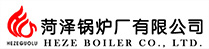 菏澤鍋爐廠(chǎng) 菏澤鍋爐廠(chǎng)