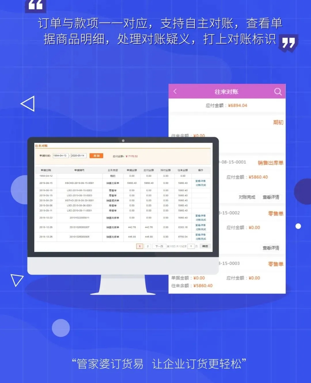 C:\Users\Administrator\Desktop\640.webp (5).jpg C:\Users\Administrator\Desktop\640.webp (5).jpg